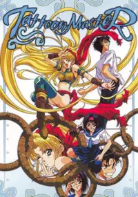 Plakat serialu Tattoon Master