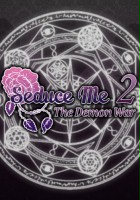 plakat filmu Seduce Me 2: The Demon War