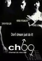 Jeong-Kuk Lee / Channel 69