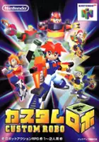 plakat gry Custom Robo