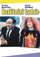 Helen Slater / $webTool.doNotEscapeHTMLSafe($film.getTitleByLocaleOrOriginalTitle($rc.locale))