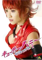 plakat serialu Cutie Honey: The Live