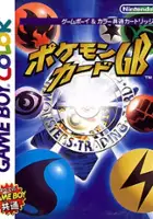 plakat filmu Pokemon Trading Card Game