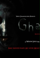 plakat filmu Ghat: The Hill Station