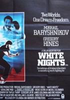 plakat filmu Białe noce