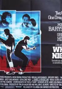 Plakat filmu Białe noce