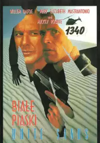Plakat filmu Białe piaski