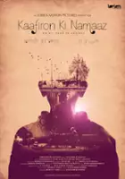 Alok Chaturvedi / Kaafiron Ki Namaaz