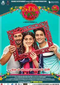 Plakat filmu Shubh Nikah