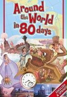plakat filmu Around the World in 80 Days