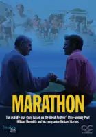 Alan Hovhaness / Marathon