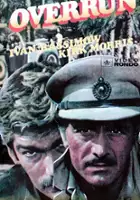 plakat filmu Inwazja