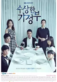 Plakat serialu Soo-sang-han Ga-jeong-boo