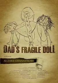 Plakat filmu Arosake Chiniye Baba