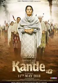 Plakat filmu Kande
