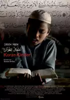 Eckart Gadow / Korankinder