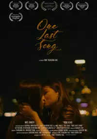 Plakat filmu One Last Song