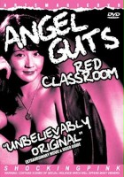 plakat filmu Trzewia anioła: Czerwona klasa