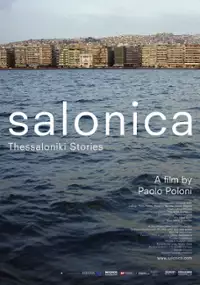Plakat filmu Saloniki