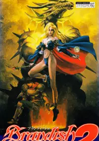 Plakat gry Brandish 2