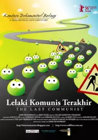 Plakat filmu Ostatni komunista