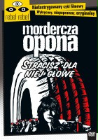 plakat filmu Mordercza opona