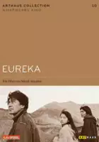 Albert Ayler / Eureka