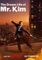 plakat filmu Seoul jagae daegieop danineun Kim bujang iyagi