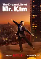plakat serialu Wymarzone życie pana Kima
