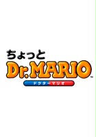 plakat filmu Dr. Mario Express