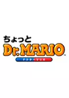 plakat filmu Dr. Mario Express