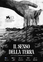 Giovanni Corona / Il senso della Terra