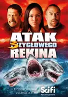 plakat filmu Trójgłowy rekin atakuje