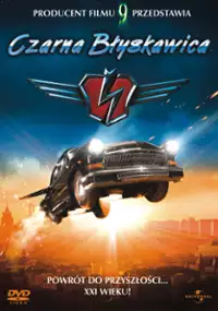 Plakat filmu Czarna błyskawica