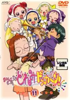 plakat serialu Ojamajo Doremi Dokkān!