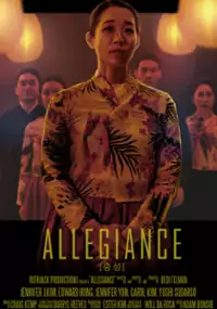 Plakat filmu Allegiance
