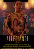 Alexander Jo / Allegiance