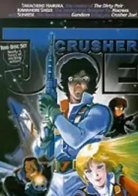 Plakat serialu Crusher Joe: The OVA's