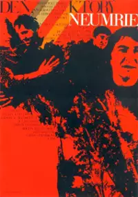 Plakat filmu Deň, ktorý neumrie