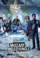 plakat - Mozart w miejskiej dżungli (2014)