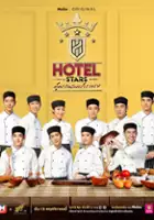 plakat serialu Hotel Stars Soot Rak Nak Gaan Rohng Raem