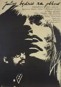 Plakat filmu Jutro będzie za późno