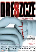 Young-hoon Park / Dreszcze