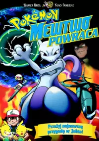 Plakat filmu Pok&eacute;mon: Powr&oacute;t Mewtwo