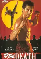 Darryl Werner / Na śmierć