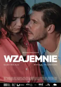 Plakat filmu Wzajemnie