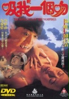 plakat filmu The Romance of the Vampires