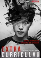 Yeo-jin Kim / Zajęcia pozalekcyjne