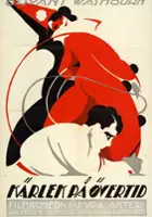 plakat filmu The Way of a Man with a Maid