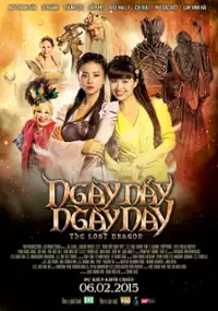Plakat filmu The Lost Dragon